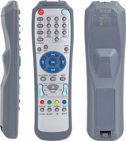 Resim Crea Uydu Alıcı Kumandası 4851 
