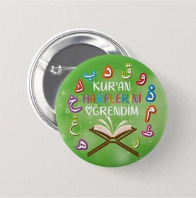 Resim Genç Box Kuran Harflerini Öğrendim Yeşil Çocuk Iğneli Rozet (20 Adet) 