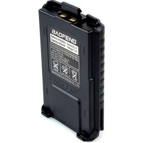 Resim Uv-5 5r Serileri Için Bl-5 1800 Mah Orjinal Telsiz Batarya 