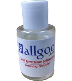 Resim Allgoo Sebil Temizleme Sıvısı - Solüsyonu - 410509318 