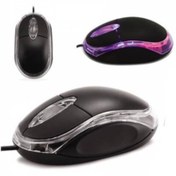 Resim Genel Markalar Sbl Usb Mouse Kırmızı Işıklı Mini Usb Maus Vr101 SBLShp 1064356 