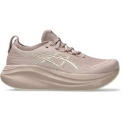 Resim Asics GEL-NIMBUS 27 Kadın Kahverengi Sarı Koşu Ayakkabısı 1012B753-702 