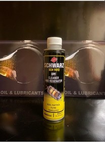 Resim Schwarz 300ml Dizel Partikül Filtre Temizleyicix2 Adet 