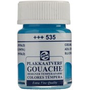 Resim Talens Guaj Boya 16 ML Cerulean Mavi (Gök Mavisi) 535 