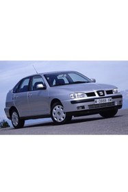 Resim Genel Markalar Seat Cordoba 2000-2002 Ön Koltuk Yatırma Ayar Makarası Bej 1j0881671f 