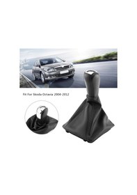 Resim Skoda Octavia Vites Topuzu + Körüğü 5 İleri Krom 