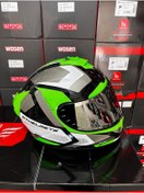 Resim MT Helmets blade 2 full face aynalı vizörlü kask 