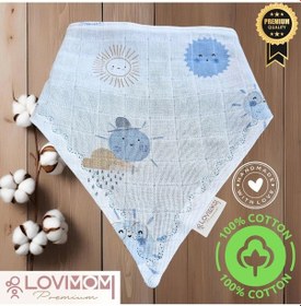 Resim Premium %100 Pamuk Ekstra Soft 2 Kat Müslin Bebek Fuları Salya & Mama Önlüğü 45cm 3 Çıtçıtlı Sunshin Çok Renkli 