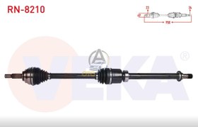 Resim Clio 4 Sağ Ön Aks Komple Otomatik (Edc) Vites 