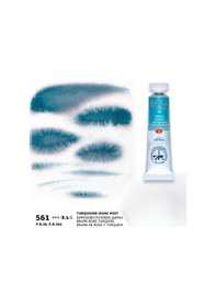 Resim St. Petersburg White Nights Tüp Sulu Boya 10 ML 561 Turquoise Ro 