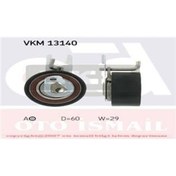Resim SKF VKM13140 TRİGER EKSANTRİK GERGİ RULMANI 107 206 207 307 407 / 