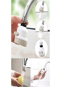 Resim More Home Kubar 365 Oynar Başlıklı Musluk Başlığı 3 Fonksiyonlu B 