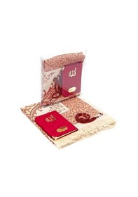 Resim Çanta Boy Kadife Yasin Kitabı - Seccade - Tesbih Ve Şeffaf Kutulu (541584343) 