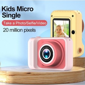 Resim Bloomnest 1080p 20mp Dijital Çocuk Kamerası, Sevimli Karikatür Selfie Kamerası Erke Sarı 