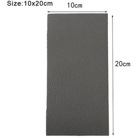 Resim 1 Adet Deri Tamir Yamaları 10x20cm Kendinden Yapışkanlı Deri Kanepe Yama Deri Grey 