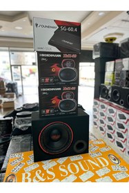 Resim Boschman 3500 wat 4 kanal amfi 4 adet oval mıdrange 1400 wat bass 