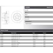 Resim Delphi ARKA FREN AYNASI FOCUS CMAX 1,6 1,6TI 10 / 03 FOCUS CMAX 1,8 15 JANT 10 / 03 