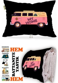 Resim Karavan Camping Baskılı Tv Battaniyeli Opsiyonel Dekoratif Yastık Battaniye 2in1-0 Çok Renkli 
