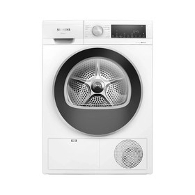 Resim Siemens WQ41G2C0TR 9 Kg Çamaşır Kurutma Makinesi 
