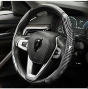 Resim Dashanshop 2 Adet Gümüş Karbon Fiber Direksiyon Kılıfı, Kaymaz Ve Evrensel 14-16 İnç Gümüş 