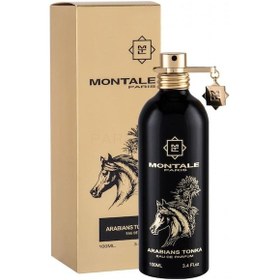 Resim Montale Arabıans Tonka Edp 100 ML Oryantal 