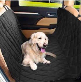 Resim Oto Koltuk Koruma Kılıfı Örtüsü Araba Kedi Köpek Evcil Hayvan Minderi Yatağı 
