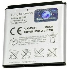 Resim Sony Ericsson K770 K850 R300 S312 Bst-38 Batarya Pil 