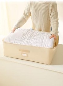 Resim Ocean Home Textile 4'lü Büyük Boy Bej Balıksırtı Baza Altı Hurç Set 62 x 46 x 22 cm 