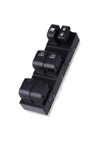 Resim Nissan Pathfınder Cam Açma Düğmesi Sol Dörtlü 2005--2007 