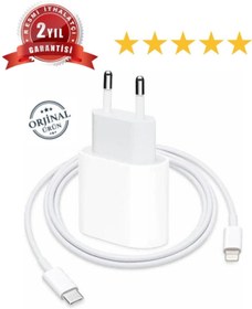 Resim Genel Markalar Iphone Tüm Serilerle Uyumlu Hızlı Şarj Aleti Kablo Adaptör Set Iphone 11 / 12 / 13 / Pro / Pro Maxi 