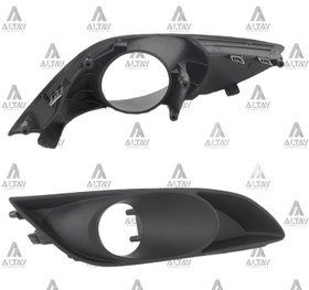 Resim TOYOTA AURIS SİS LAMBA KAPAĞI 07-09 SAĞ (SİS DELİKLİ) T.W. Yedek Parça Fiyatı 