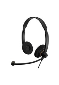 Resim Sennheiser SC 60 USB ML Kablolu Çağrı Merkezi Kulaklığı EP-10005 