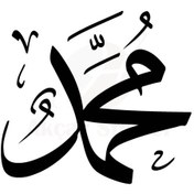 Resim Japonca Shinto Tomoe Sticker Oto-motor-laptop-duvar-dekor 30 X 30 Cm 