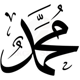 Resim Japonca Shinto Tomoe Sticker Oto-motor-laptop-duvar-dekor 30 X 30 Cm 