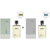 Resim Bargello 598 561 Unisex/erkek Parfüm EDP 50 ML Oriental/fresh - Mnms505985 Baharat 