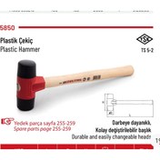 Resim İzeltaş Plastik Çekiç 40mm 