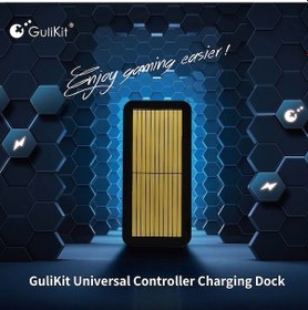 Resim Carrier- Moda Trendleri "çift Kontrolcü Şarj İstasyonu - Ps5, 