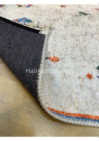 Resim Salerno Çamaşır Makinesinde Yıkanabilir Kilim Halı Hs1024 Çok Renkli 