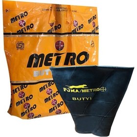 Resim 270/95R46 Tr218A Xx İç Lastik Puma/Metro 2709546 