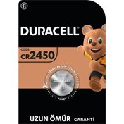 Resim DURACELL 2450 (1’li Paket) Lityum Düğme Piller 3V 