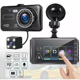 Resim MB-300 1296P 4" Ips Dokunmatik Ekran Araç içi Çift Kamera G.GÖRÜŞ 