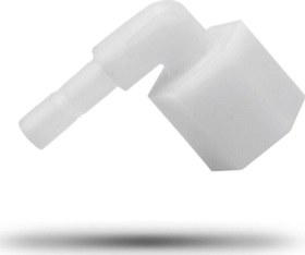 Resim Filter Store Su Arıtma Cihazlarına Uyumlu Bacaklı Tank Dirseği 