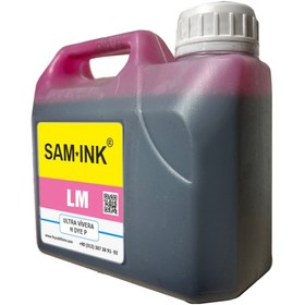 Resim FEYİNK Feyink ® Samink Hp Z Serisi Plotter Pig. Kar. Dol. Mür. Z2100/z5200/z5400/z5600/light Magenta 1000ml 