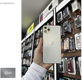 Resim Apple iPhone 11 Pro Max İkinci El TR | 512 GB | Gümüş 