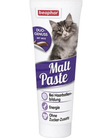 Resim Beaphar Duo Active Malt Tüy Yumağı Engelleyici Kedi Macunu 100 G 