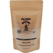 Resim GLUNO Glutensiz Karnıyarık Otu Tohumu Tozu - Psyllium 100g 