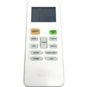 Resim RUBENIS RB INV 24 İnverter Klima Kumandası 