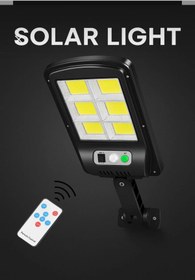 Resim ATLT BAHÇE SOKAK AYDINLATMASI 100 LED SOLAR GÜNEŞ ENERJİLİ SENSÖRLÜ KUMANDALI 400 VOLT 3 MODLU IŞIK 