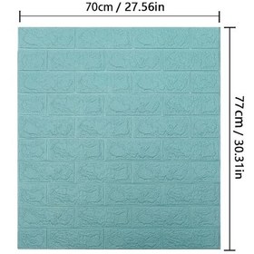 Resim Top Mavisi 1/5/10 Adet 70 77cm Duvar Kağıdı Kendinden Yapışkanlı Su Geçirmez Ve Nem Geçi Boyutlu Yatak Odası Duvar Kağıdı 56755481 