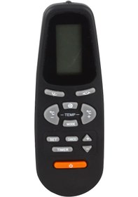 Resim Electra Klima Kumandası 